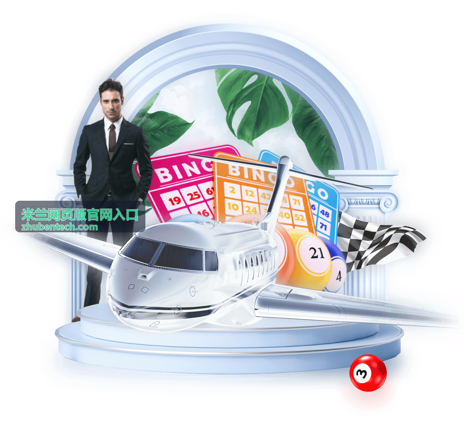 2022世界杯公仔卡巴拿马：珍藏每一刻激情的限量收藏品