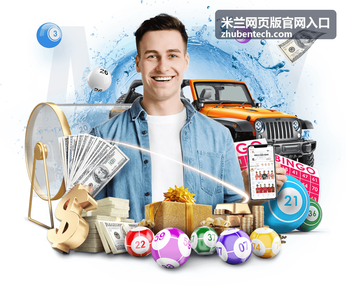 2022世界杯公仔卡巴拿马：珍藏每一刻激情的限量收藏品